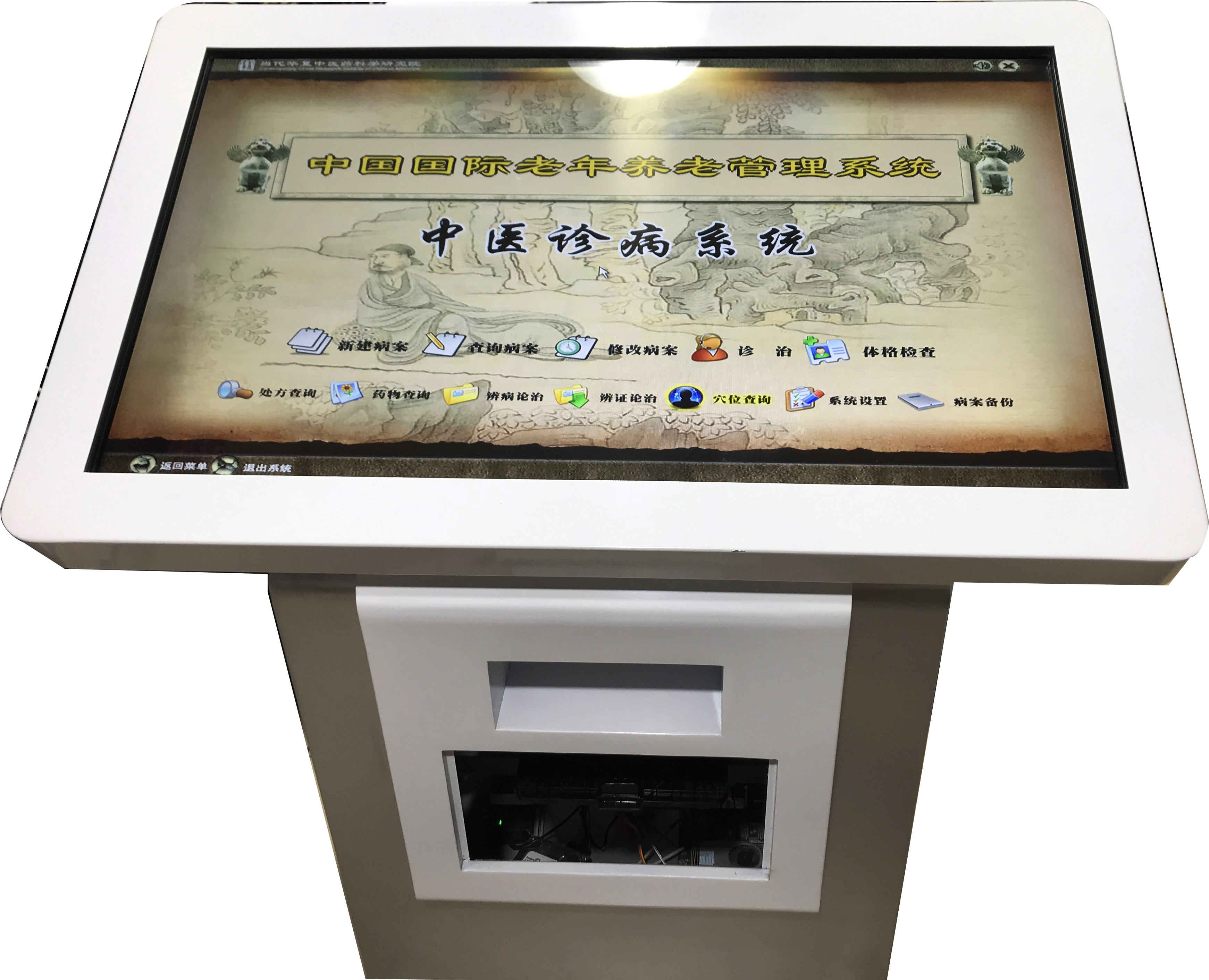 ABUIABACGAAgiYvI6AUoyPHE4QEwmxs4iBY